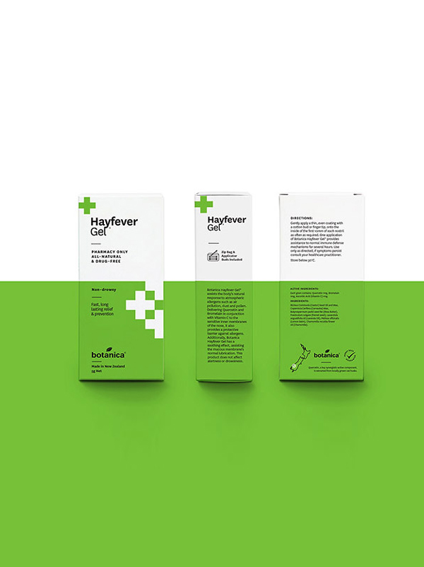 Botanica保健品系列包装设计