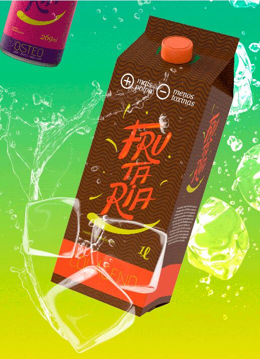 巴西Frutaria饮料包装设计