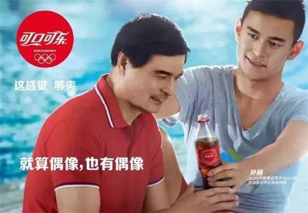 玩个性化包装，我只服可口可乐！ (1).jpg