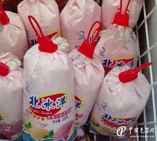 袋儿淋